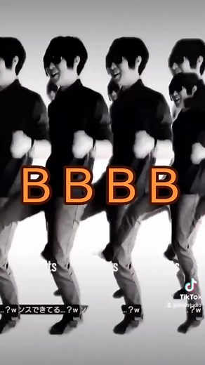 #bbbb #bbbbダンス #bbbbbbbbbbbbbbbbbbbbbbbbbb