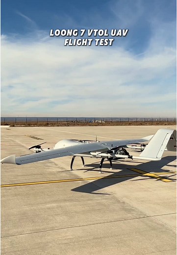 Loonguav 7 VTOL UAV Flight Test Overview