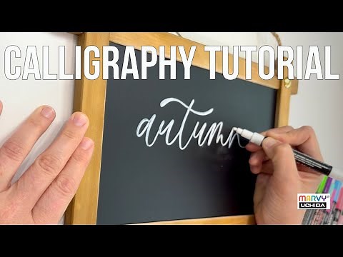 Chalkboard Calligraphy Tutorial with Heart of Wisco Art Studio | Bistro Chalk Markers