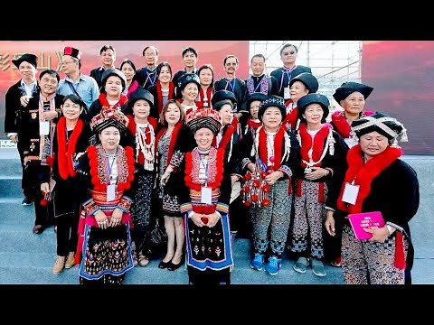 Iu Mien Origins - Where did Mien people come from?