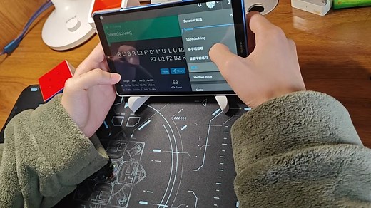 推荐智能魔方练习网站：cubeast