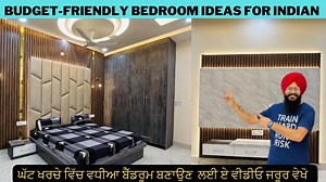 1.5K views · 57 reactions | Budget-Friendly Bedroom Decor Ideas for Indian Homes | Bedroom interior design ideas | contact for modular kitchen 9464010108 #BedroomDecor #IndianHomes #BudgetDecor #HomeImprovement #DIYDecor #InteriorDesign #HomeMakeover #SmallSpaceDecor #AffordableDecor #DecorInspiration #CreativeDecor #JohalKitchen #HomeDecorIdeas #BudgetFriendlyDesign #DoItYourself #RoomMakeover #HomeStyling #IndianDecor #InnovativeDesign #HomeDecorTips | Johal kitchen & woodwork | Facebook