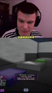 #asivoy Учитель- сколько будет 32 32 Я- стак Все такие-штоо То есть во время учебного процесса а то есть на одном из занятий преподавательница обратилась к одному из учащихся с математической направленностью предложив