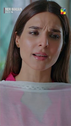 Tum Fabiha Ki Mulazima Ho Ya Meri...? #shorts #meribahuain #kanwalkhan #humtv