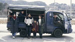 ‘The Asian Angel’: A road movie with a touch of the divine