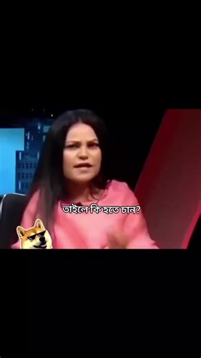 Exploring Future Aspirations in Bangladesh