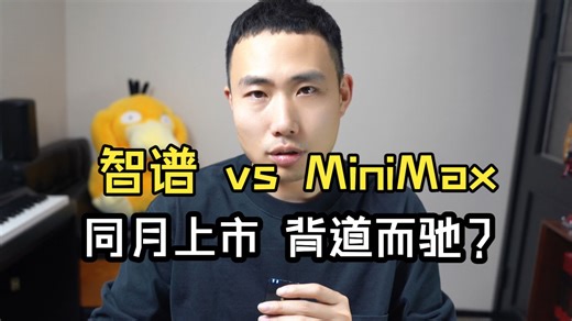 大模型2C和2B到底谁才是正确的方向？