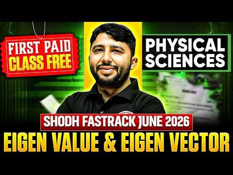 Eigen Value & Eigen Vector | CSIR NET Life Sciences | CSIR NET Shodh Fasttrack 2026 | PW
