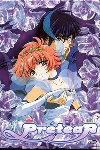 Prétear (2001) - TV Show