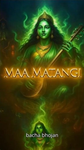 🔥 Devi Matangi Ka Rahasya 😱 Bhog Se Prakat Hui Hidden Shakti | Secret Spiritual Powder