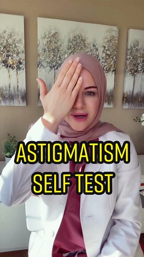 Astigmatism Self Test: Check for Blurry Vision