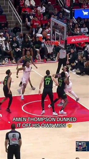 Amen Thompson's Unbelievable Self-Dunk🥶