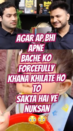 Don’t force while feed your baby✅#babyhealth #shorts #babycare #babynutrition #babyfeedingguide