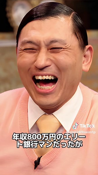 女性芸人トップ4の経歴と成功