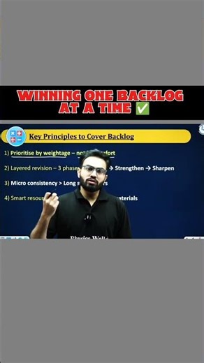 Winning One Backlog At A Time 🔥🙌🏻 #explorepage #ipmatexam #ipmatpreparation #physicswallah