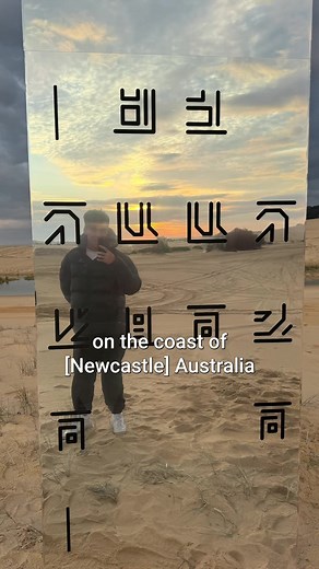 Mysterious Monolith Discovered in Newcastle, Australia