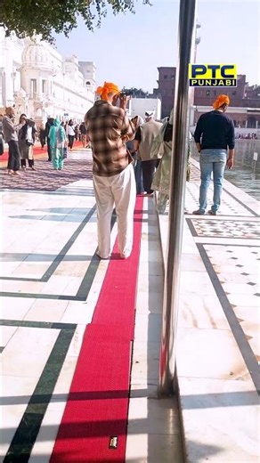 ਸ੍ਰੀ ਦਰਬਾਰ ਸਾਹਿਬ ਵਿਖੇ ਨਤਮਸਤਕ ਹੋਏ Raj Kundra