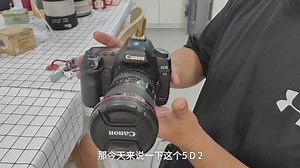 单反相机基础操作之—佳能 5D2 快门 光圈 感光度设置教学