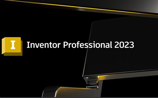 Autodesk inventor 2023安装图文教程及下载