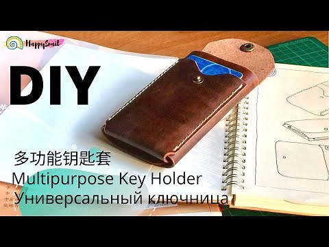 ✅ Watch how I make a Leather Key Wallet | Wrap-around design. #leathercrafttutorials