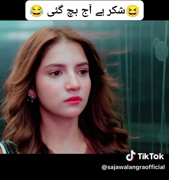 Meem Se Mohabbat: Hilarious Moments with Dananeer