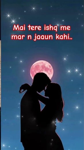 Mai tere ishq me mar n jaaun kahi.., #80ssongs, #latamangeshkar, #muhammadrafi, #yts, ‪@merihidiary‬