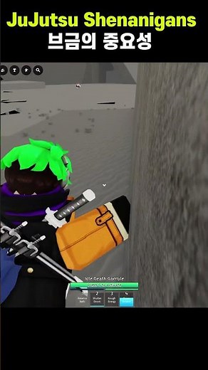 The Importance of Background Music #roblox #jujutsushenanigans #roblox
