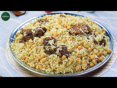 Peshawari Chawal | Beef Chana Pulao | Bakra Eid Special Recipes by SooperChef