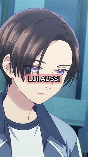 Elle déteste son surnom mais tout le monde l'aime #anime #shorts