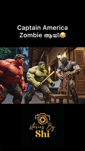 Captain America Zombie ആയി😂