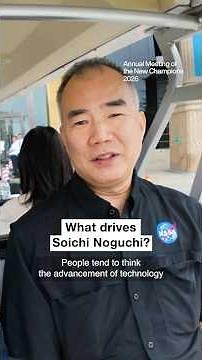 Ideas on the Move: Soichi Noguchi