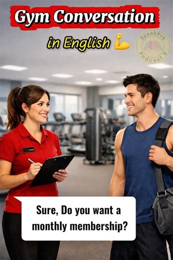 How to Speak English at the Gym 💪 | Easy Conversation #shorts