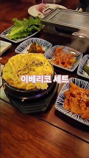 김형제 고기의 철학