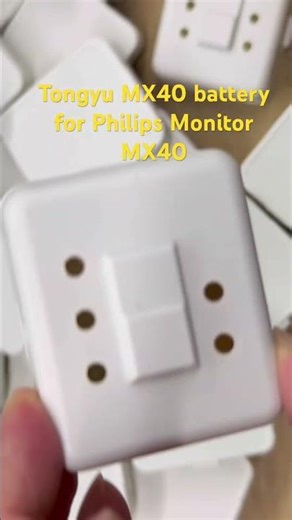 @philips mx40 monitor battery @989803205811 battery @Intellivue MX40 telemetry monitor battery #MX40