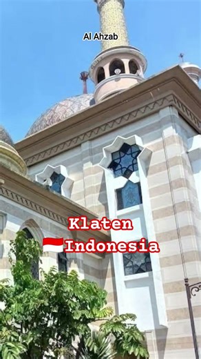 Masjid Agung Al Aqsha Klaten Indonesia