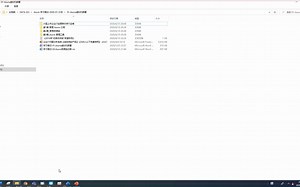 一起学Azure-39-01-Azure虚拟机部署