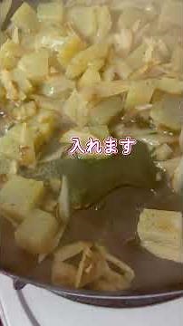 💛こんにゃくとごぼうの甘辛煮💛