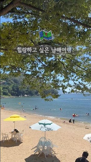2025년 9월 26일