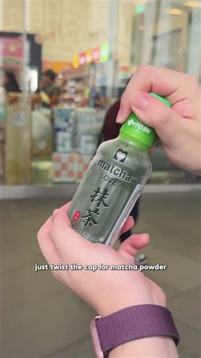 Viral 7 Eleven Bottled Matcha Tea In Singapore?!