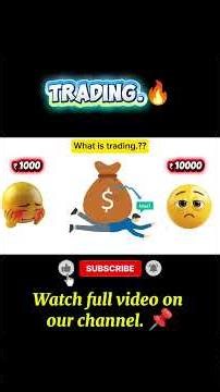 What is trading.? | Intraday trading | Swing trading | #trading | Tamil
