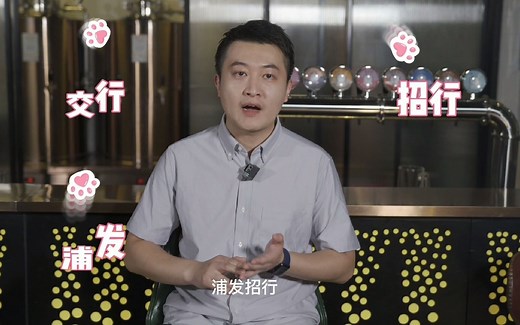 NRA账户的全体系解读（中）