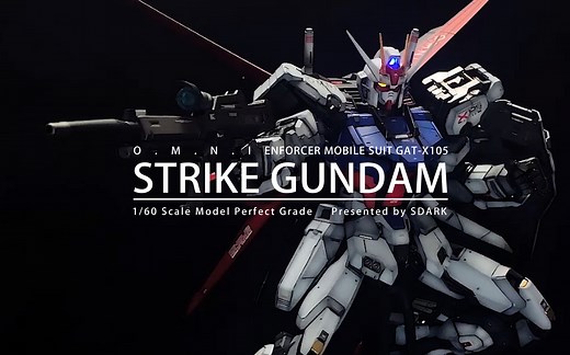【SDARK】模型制作分享 STRIKE出撃！高达seed 【PG强袭高达 喷涂 刻线 改造 加灯 制作实录】