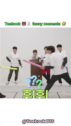 Taekook 🐻🐰 funny moments 🤣