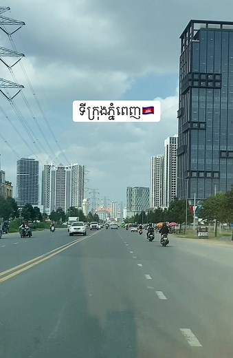 Explore Phnom Penh, the Capital City of Cambodia