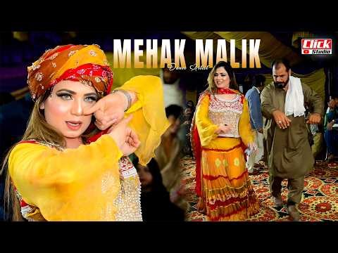 Mehak Malik | Sohniyan Akhiyan | Wedding Dance Performance 2026