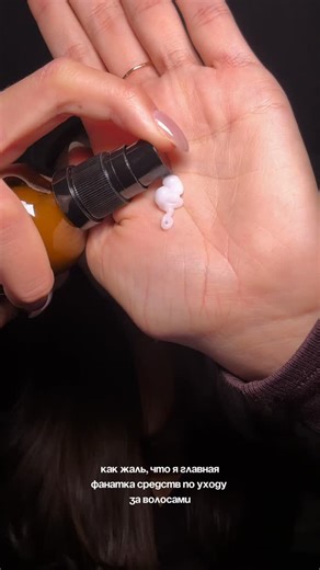 GRIGRI KERATIN уход для волос on Instagram: "Когда уход налажен, даже мысли не возникает о каре, точнее , может и возникает, но в контексте «нет нет и еще раз нет»😁 Ну уж очень большое удовольствие получаем от ухода, ведь все эстетичные баночки буквально создают рассыпчатость и красоту волос👌 Уход GRIGRI легко найти везде: WB, Ozon, Золотое яблоко, Летуаль Артикул ЗЯ 99000018594"