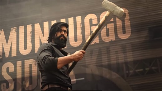 KGF 2 Song: రాఖీ భాయ్‌ తుఫాన్‌ మొదలైంది.. దుమ్మరేపుతోన్న కేజీఎఫ్‌ 2 లిరికల్‌ సాంగ్‌..