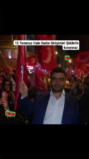 🇹🇷🤲15 Temmuz Hain Darbe Girişimini Şiddetle kınıyoruz 🇹🇷🤲🤲