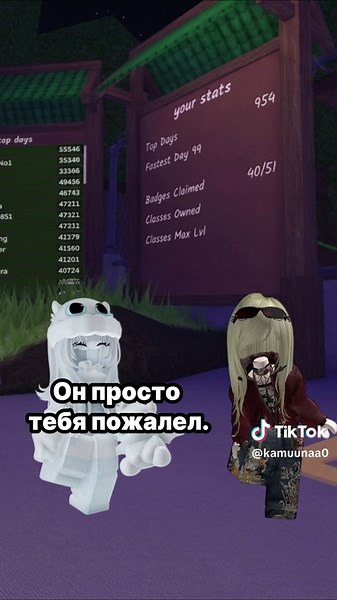 #1 Снежка нашла парня... Но решила, что Арина хочет его увести 😭 В конце произошло ТАКОЕ... #roblox #99ночейвлесу #роблоксерша #историироблокс #robloxstory