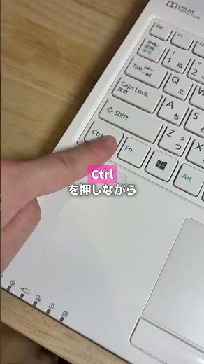 \\超簡単/シートを爆速コピー！ #excel #excel初心者 #excel時短 #pc時短